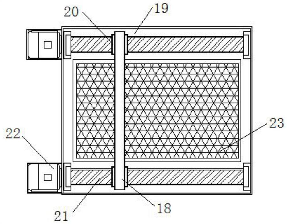 Mixed garbage separation equipment