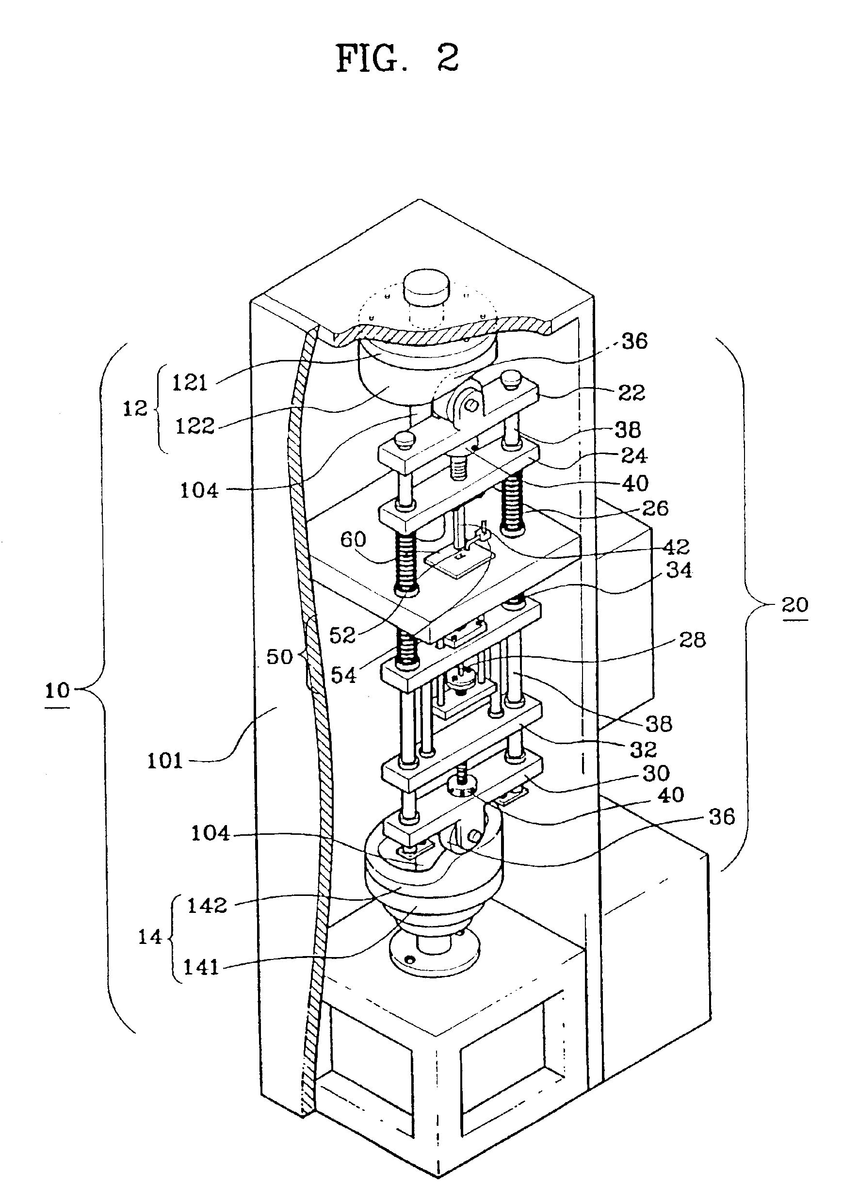 Biaxial press molding system