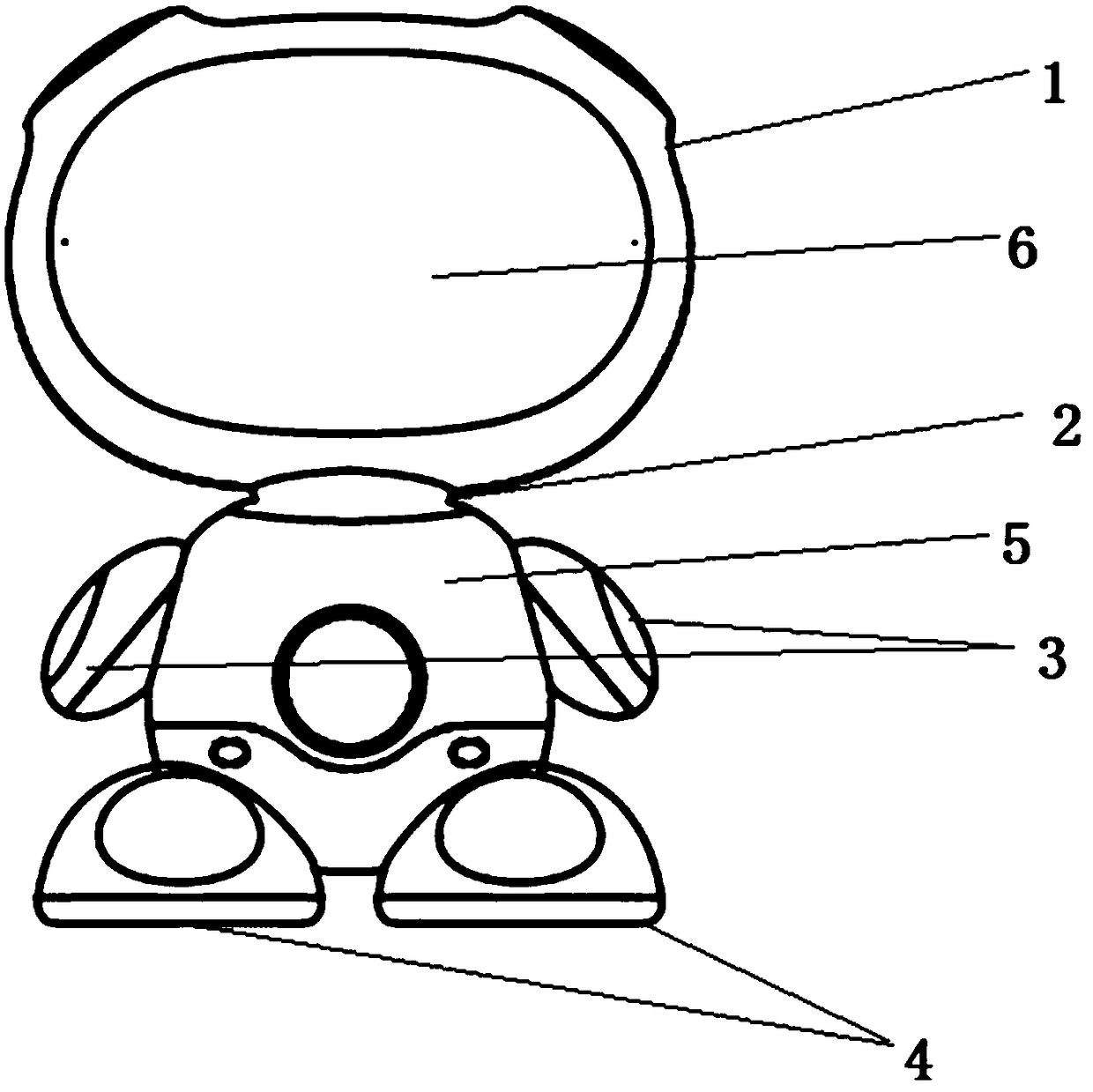 Robot for shared mode