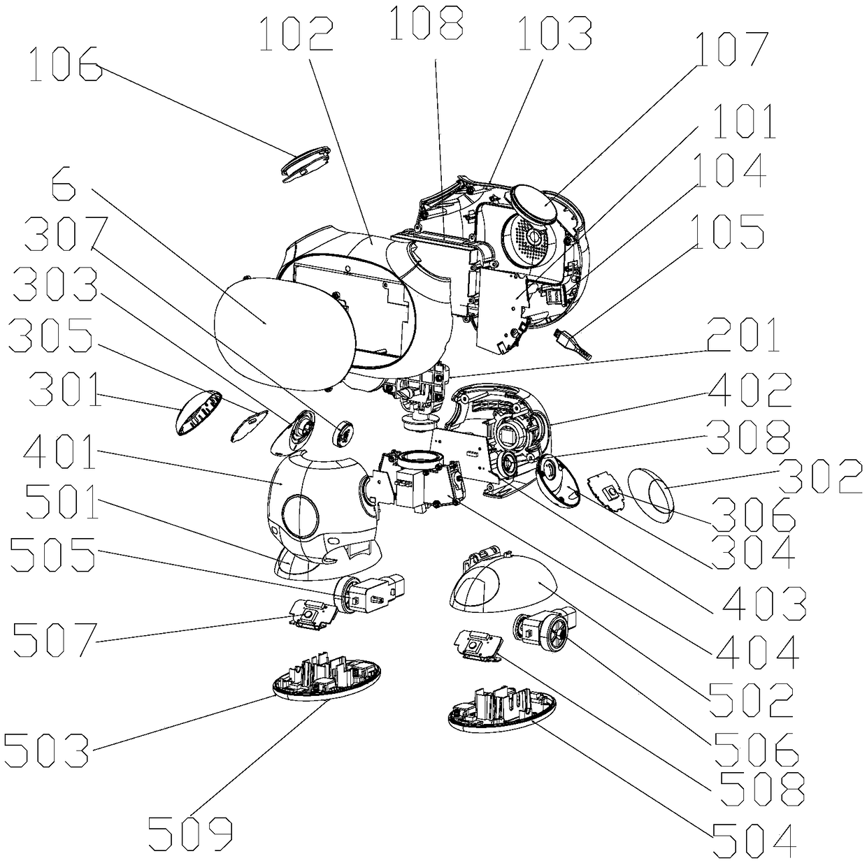 Robot for shared mode