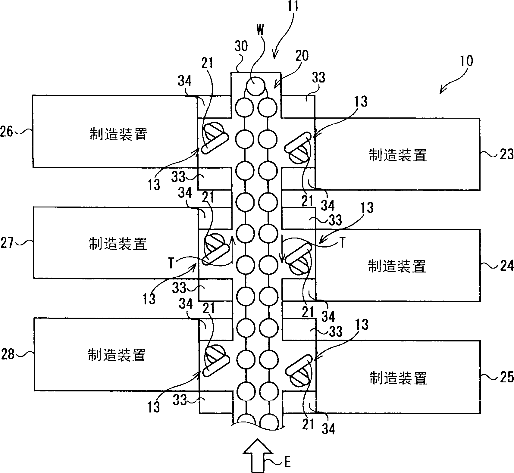 Producing object connecting device and carrying system therewith