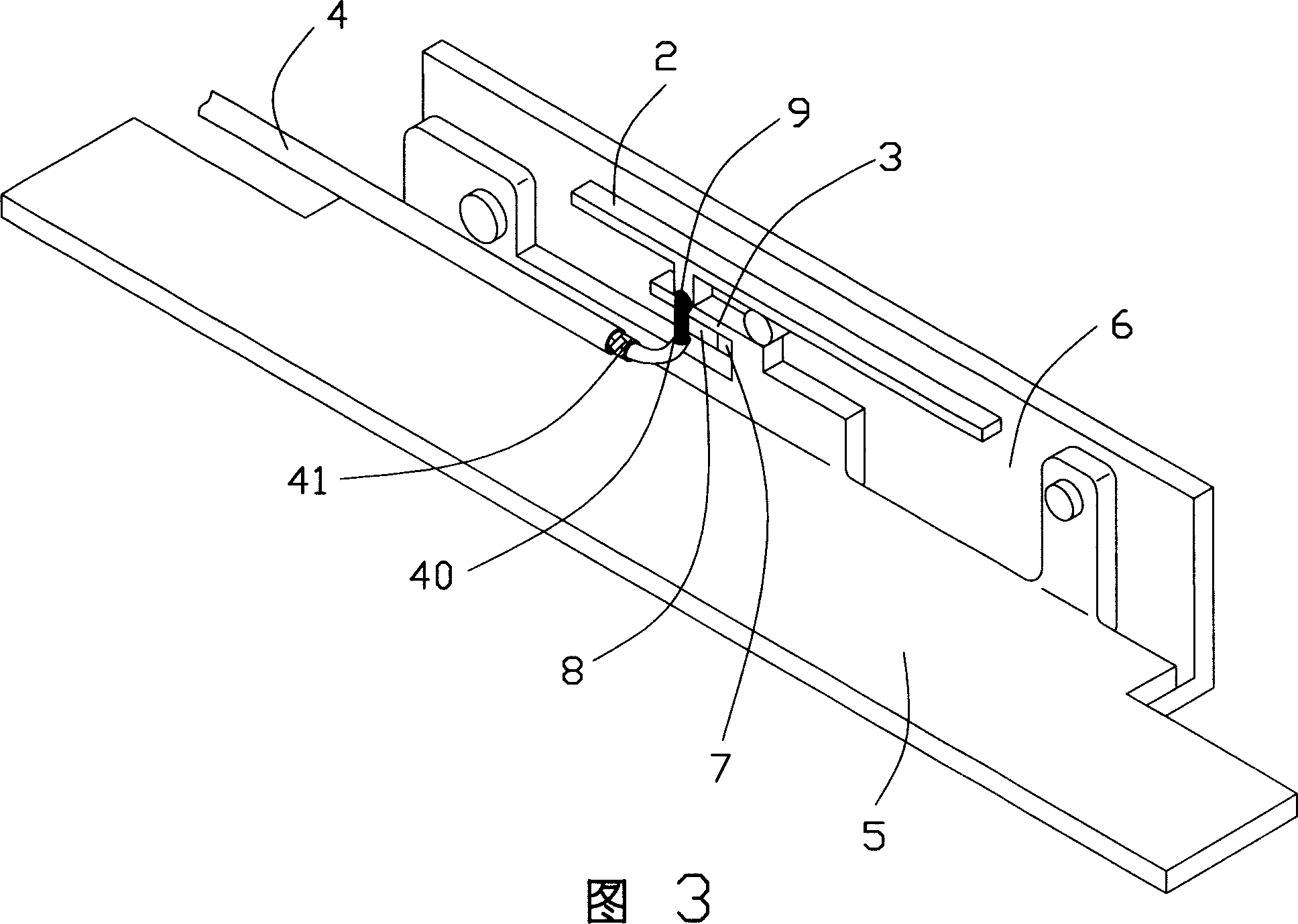 Planar inverted F shaped antenna, and method for adjusting input impedance