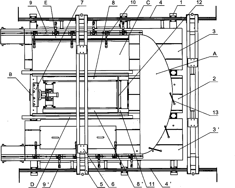 Production process of end wall of passenger car