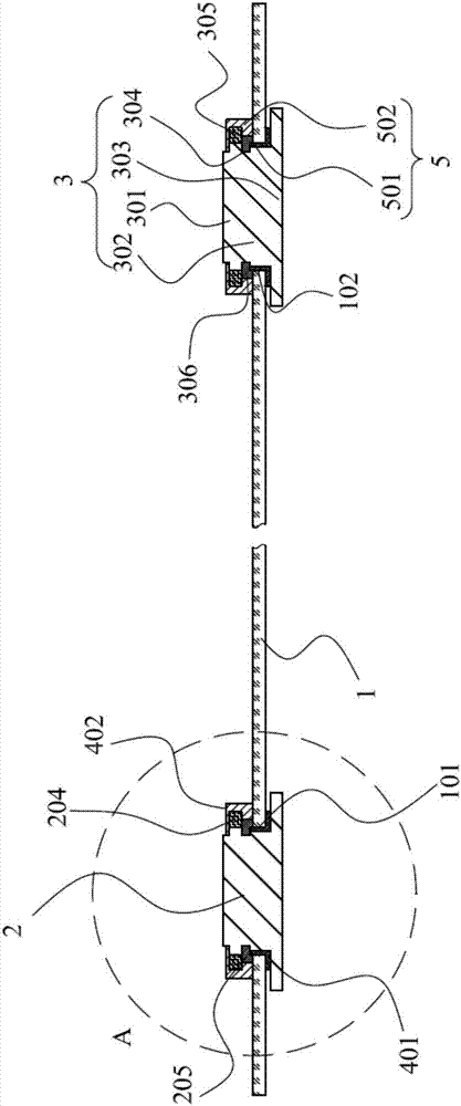 Battery cover plate and processing method thereof