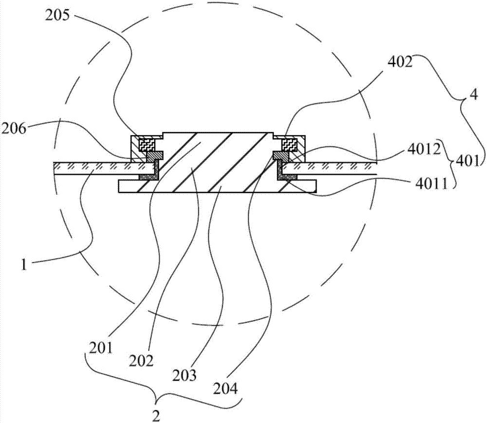 Battery cover plate and processing method thereof