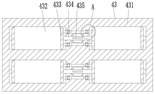 Solar photovoltaic and photo-thermal comprehensive utilization device