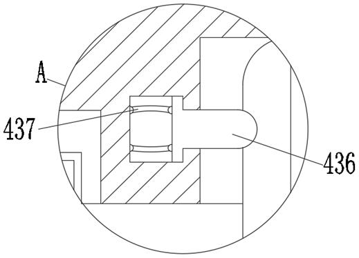 Solar photovoltaic and photo-thermal comprehensive utilization device