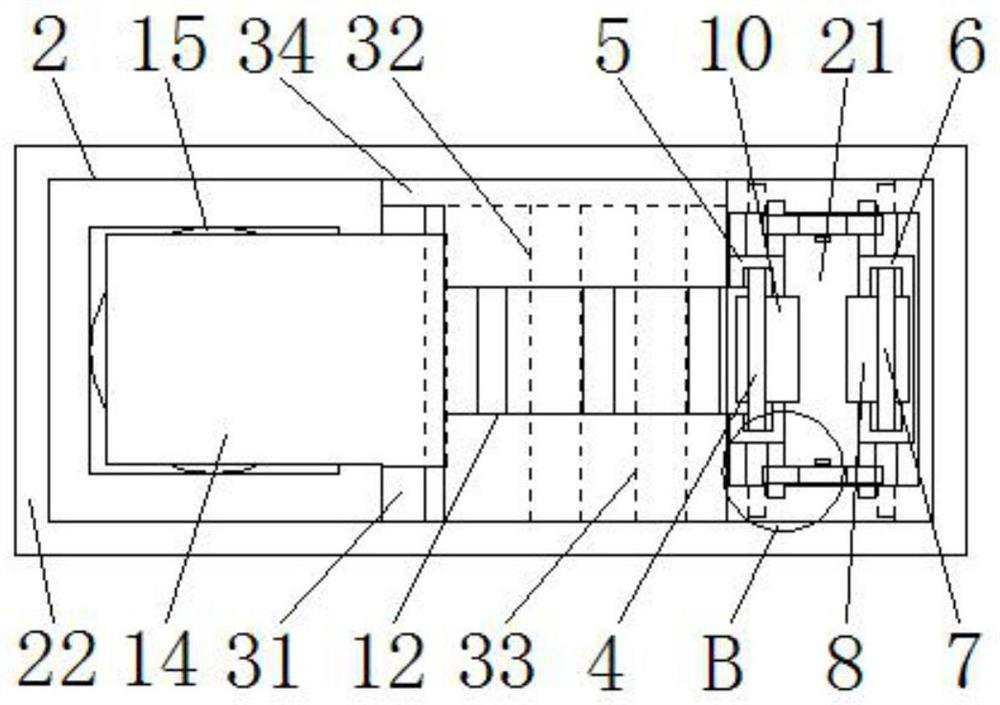 an electromagnetic relay