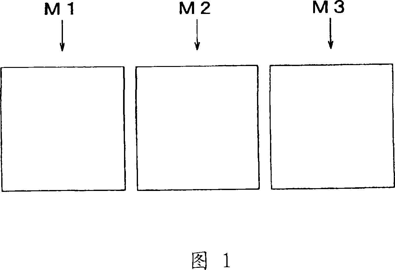 Electronic component mounting method