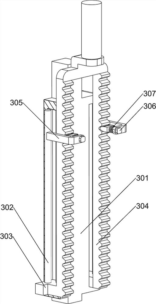 A precise horizontal marking device for construction