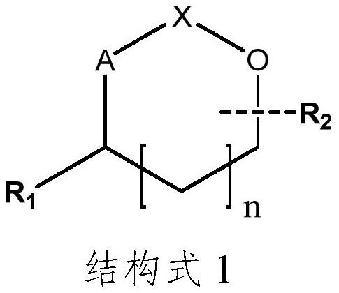 Secondary battery