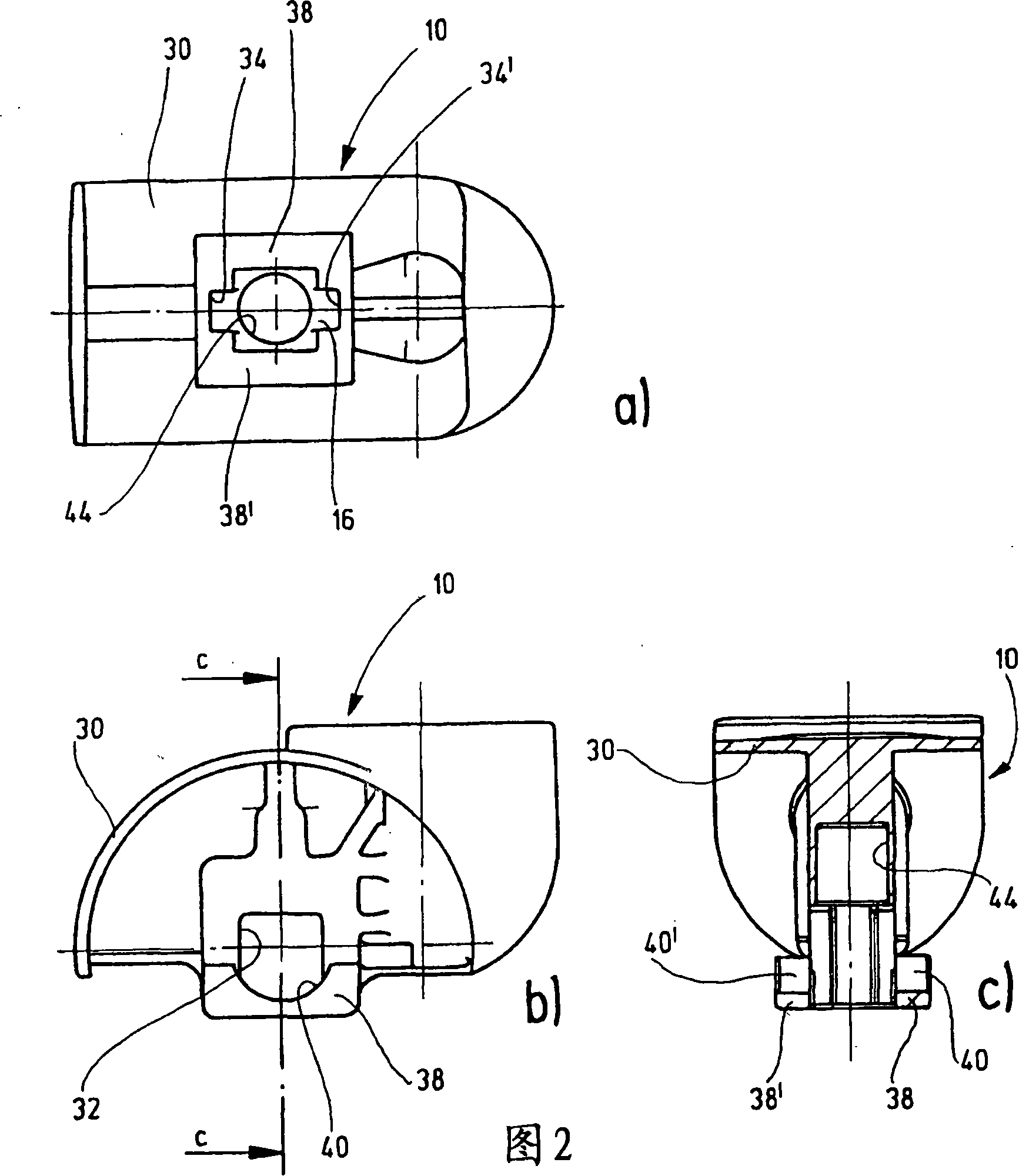 Twin-wheel caster