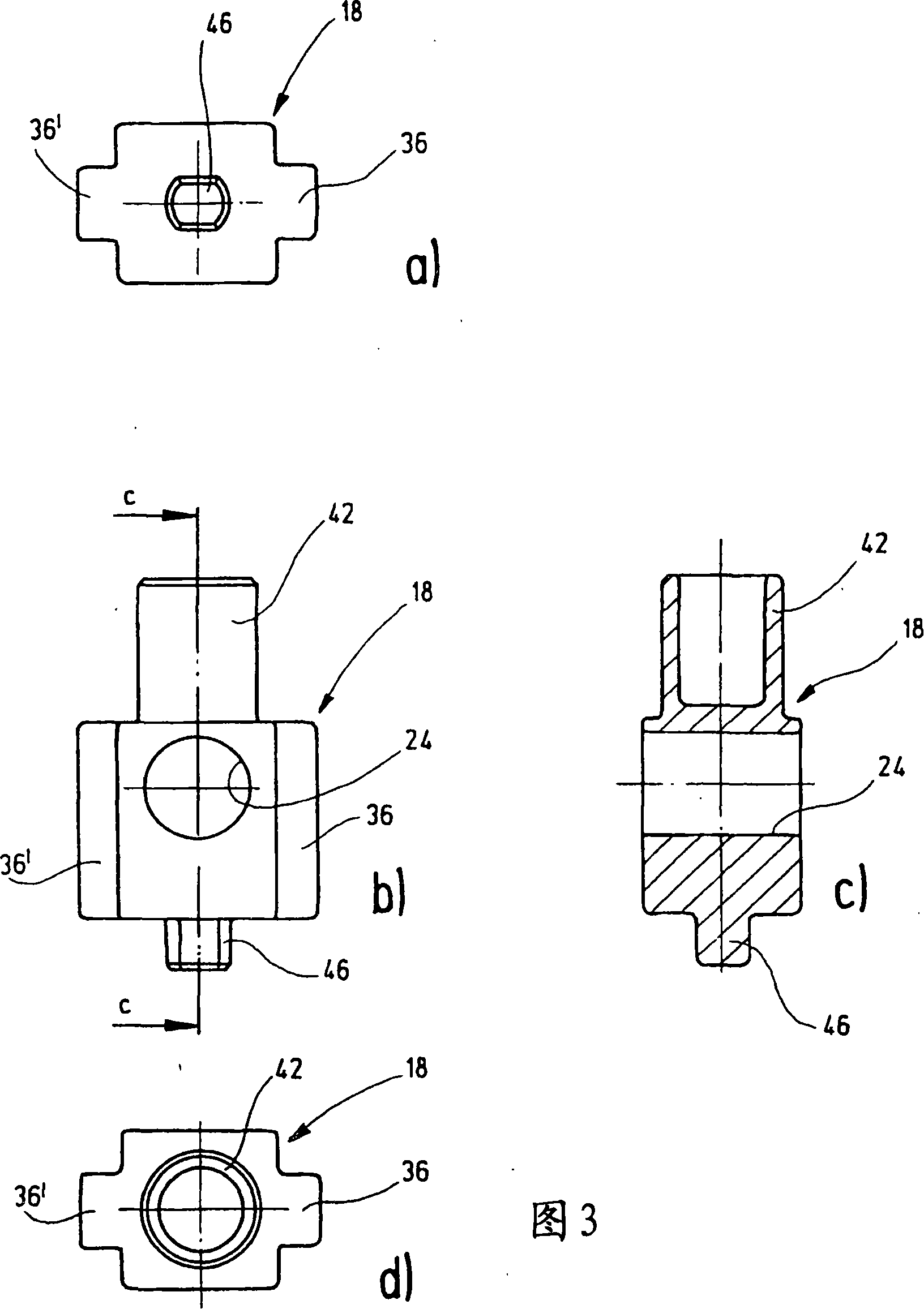 Twin-wheel caster