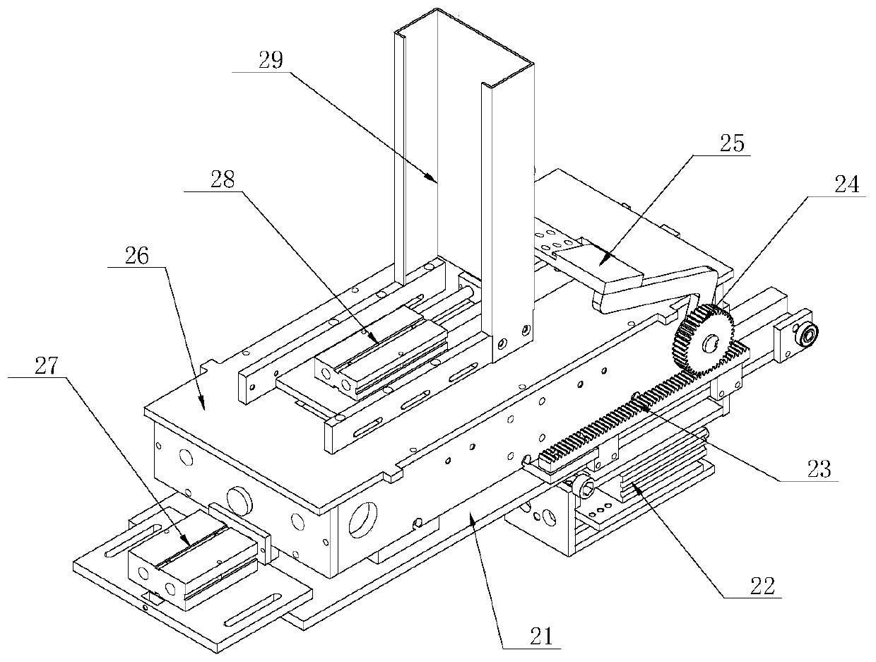 Packaging box one-time forming machine