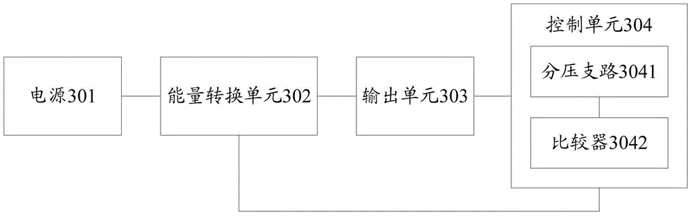 Voltage boosting circuit and nonvolatile memory