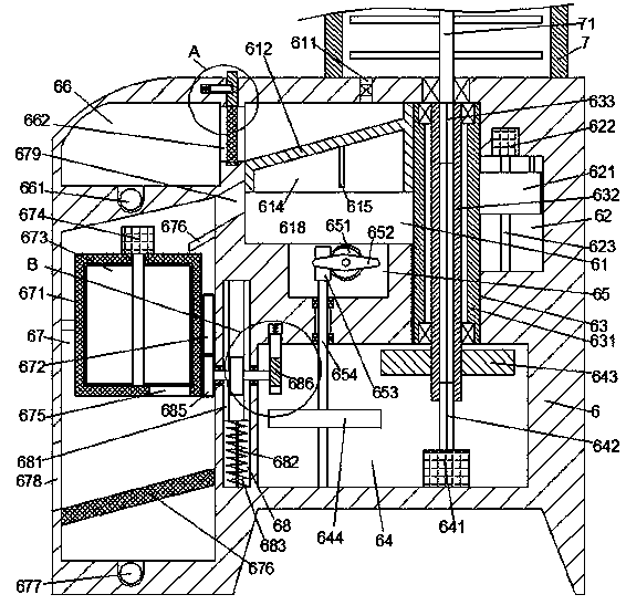 Recovery and treatment equipment for sewage