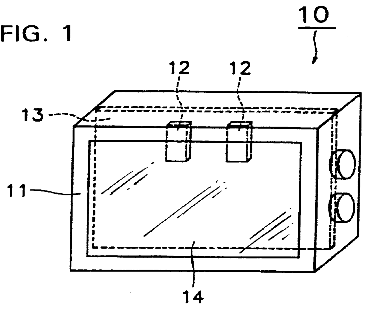 Mobile image apparatus and an antenna apparatus used for the mobile image apparatus