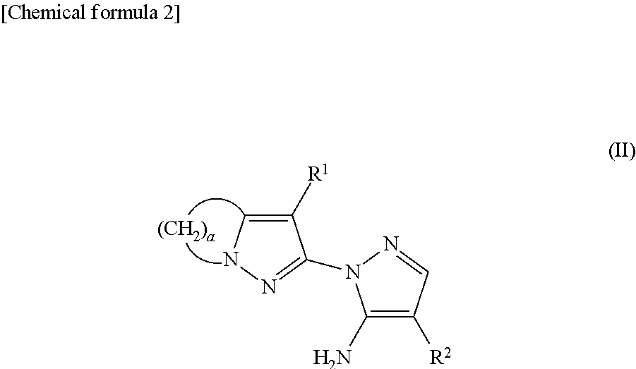 Substituted pyrazolylpyrazole derivative and use of same as herbicide