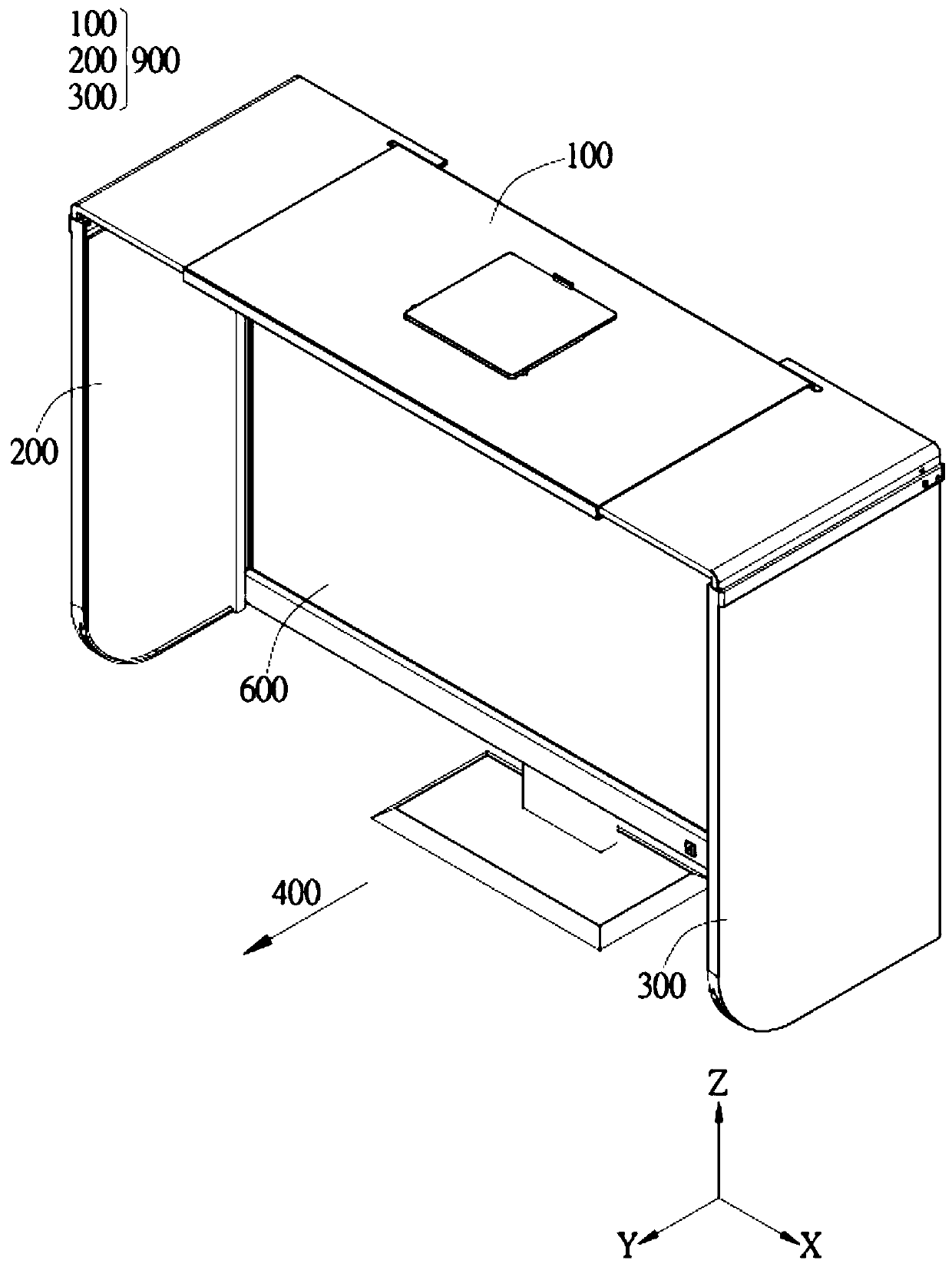 Light shield