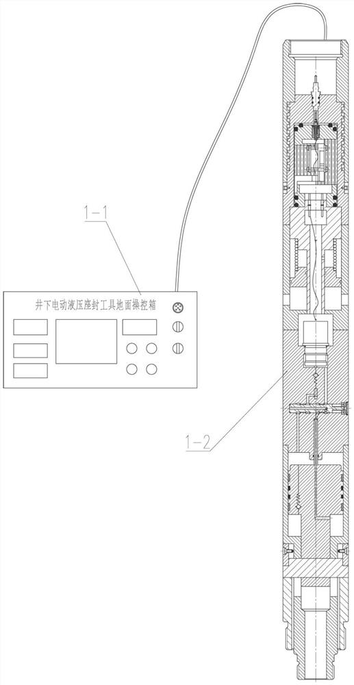 Electric hydraulic setting device