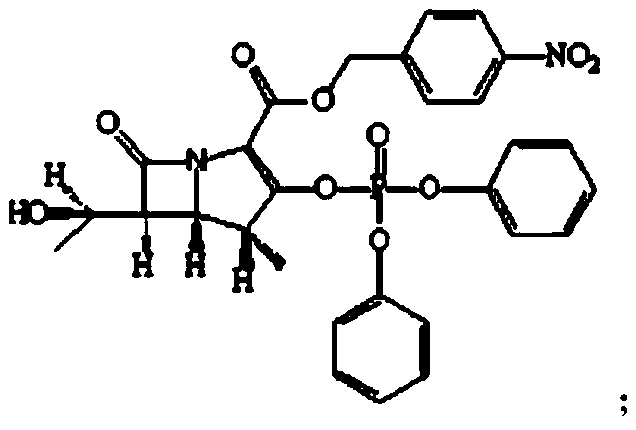 A kind of preparation method of tipipenem ester