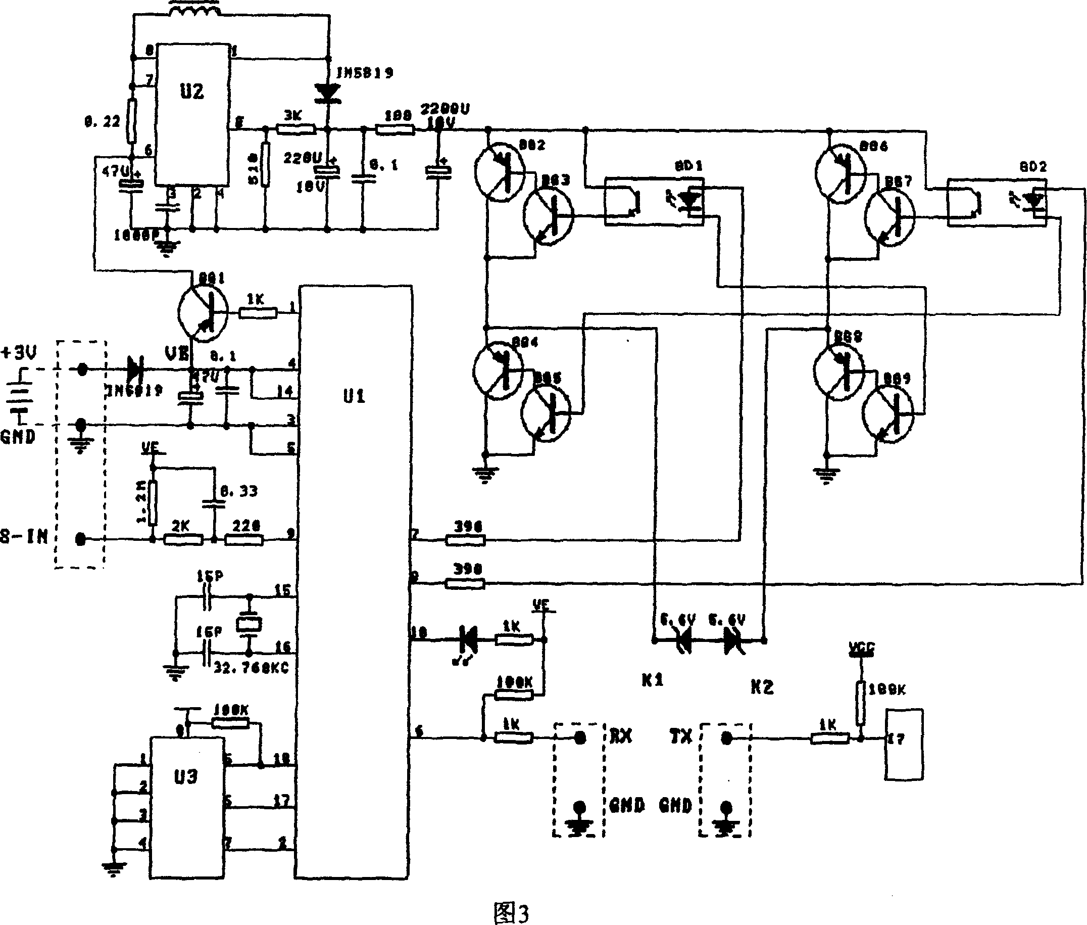 Method and equipment for automatic controlling irrigation intermittently by turns