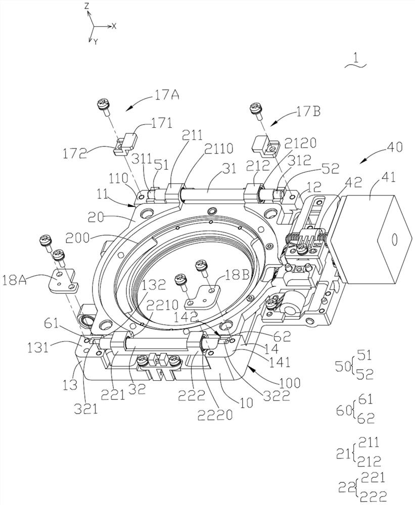 Lens shift adaptive device and projection device