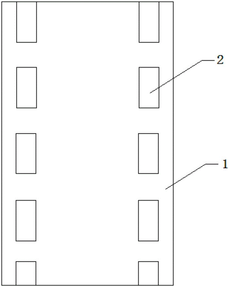 Novel copper electric-conducting bar