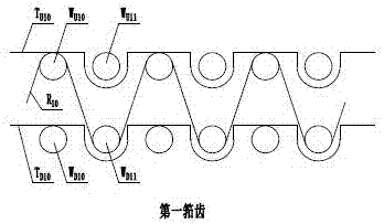 Novel fabric and weaving method thereof