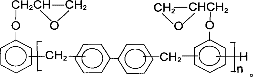 Low-halogen-content fire-retardant adhesive and flexible copper clad laminate prepared from same