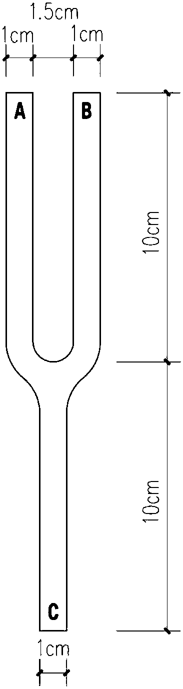 Detection method for removal force of bracket system