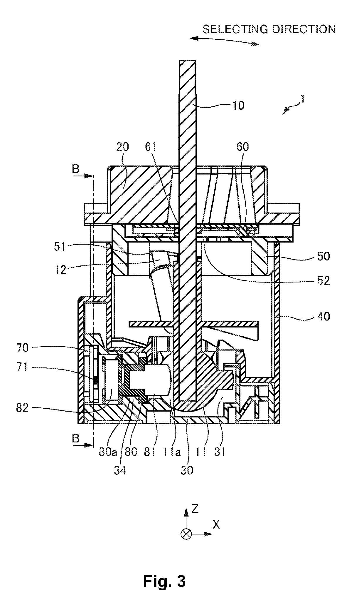 Shifting device