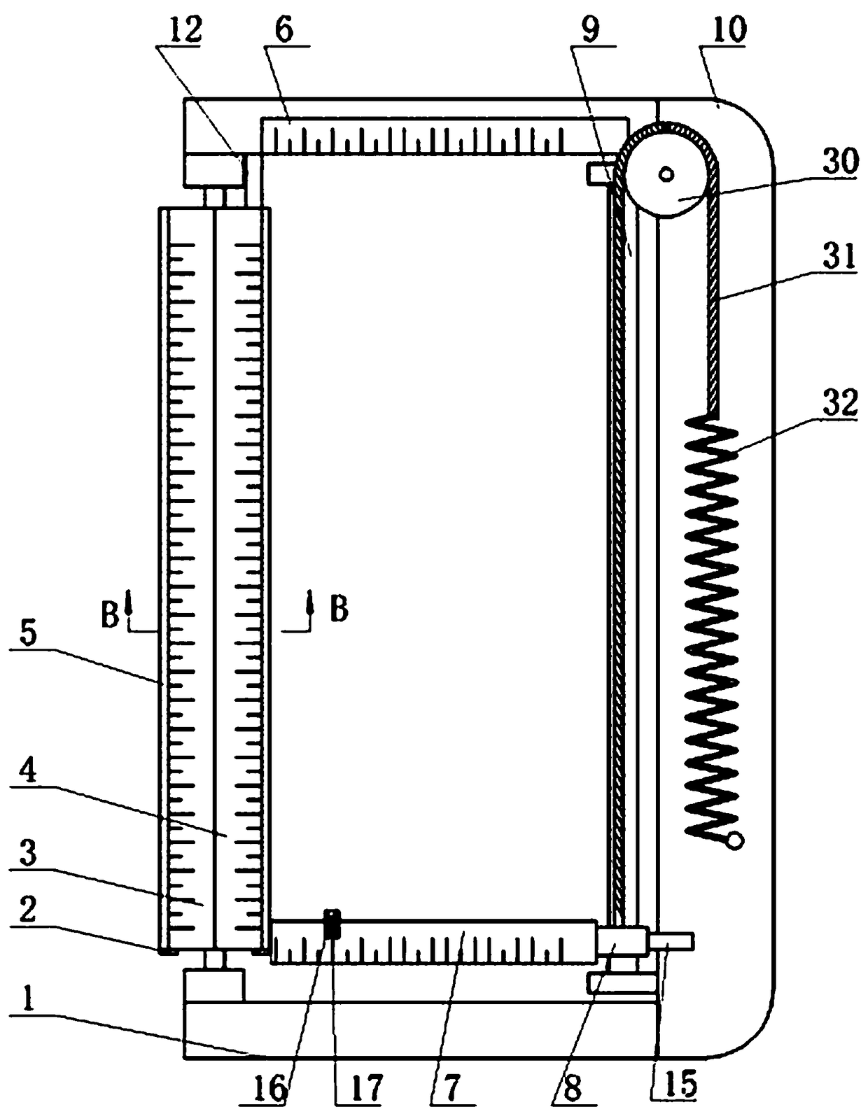 Multifunctional mathematics teaching ruler