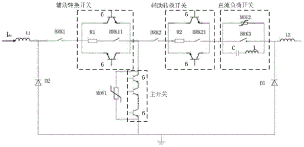 Direct current (DC) breaker topology structure and DC breaker control method