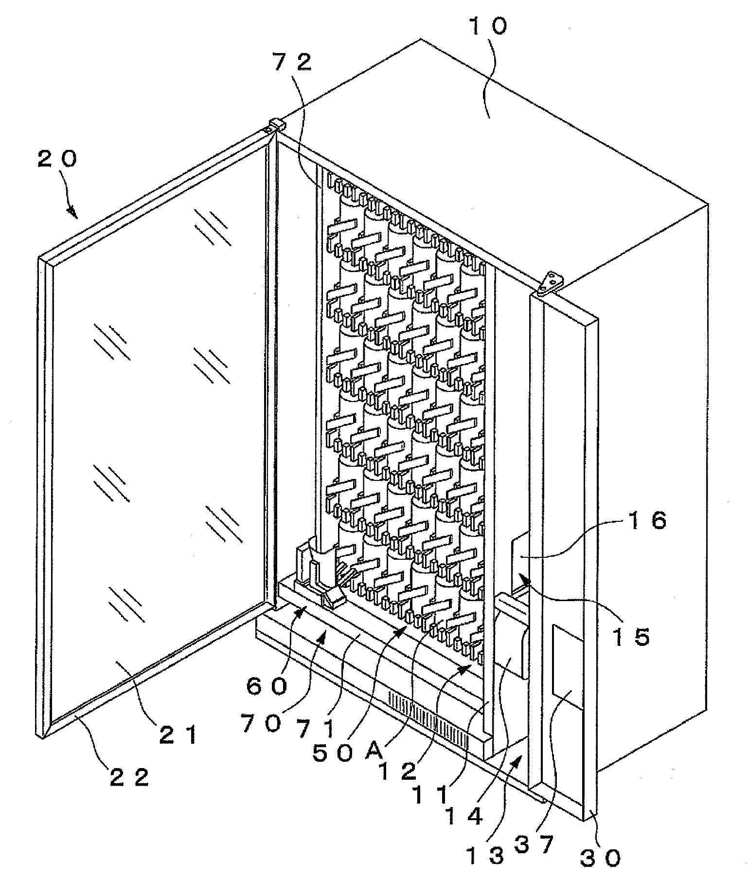 Vending machine