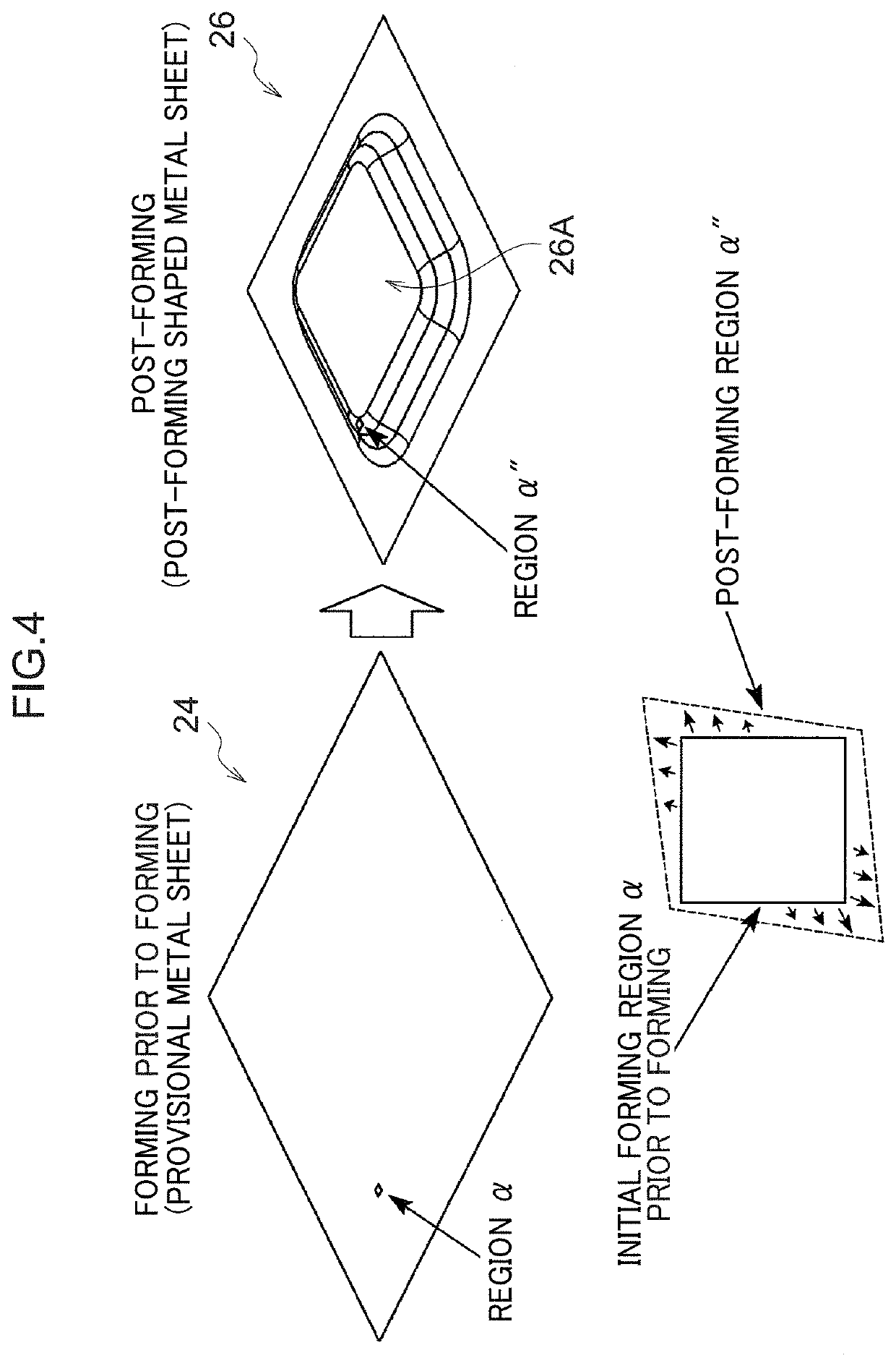 Metal sheet forming method, intermediate shape design method, metal sheet forming die, computer program, and recording medium