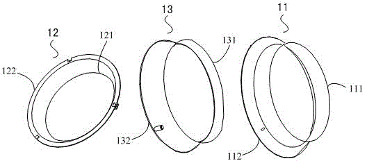 Air supply device for vertical air conditioner