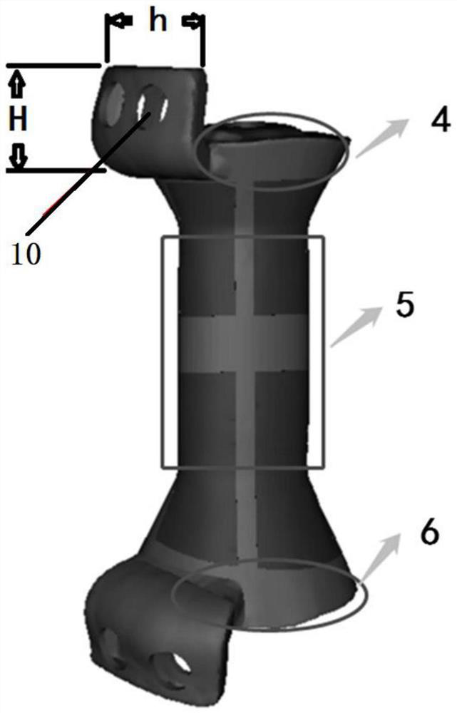 Vertebral prosthesis