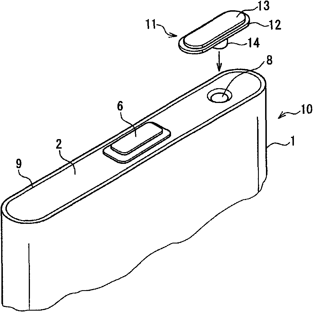 Sealed cell