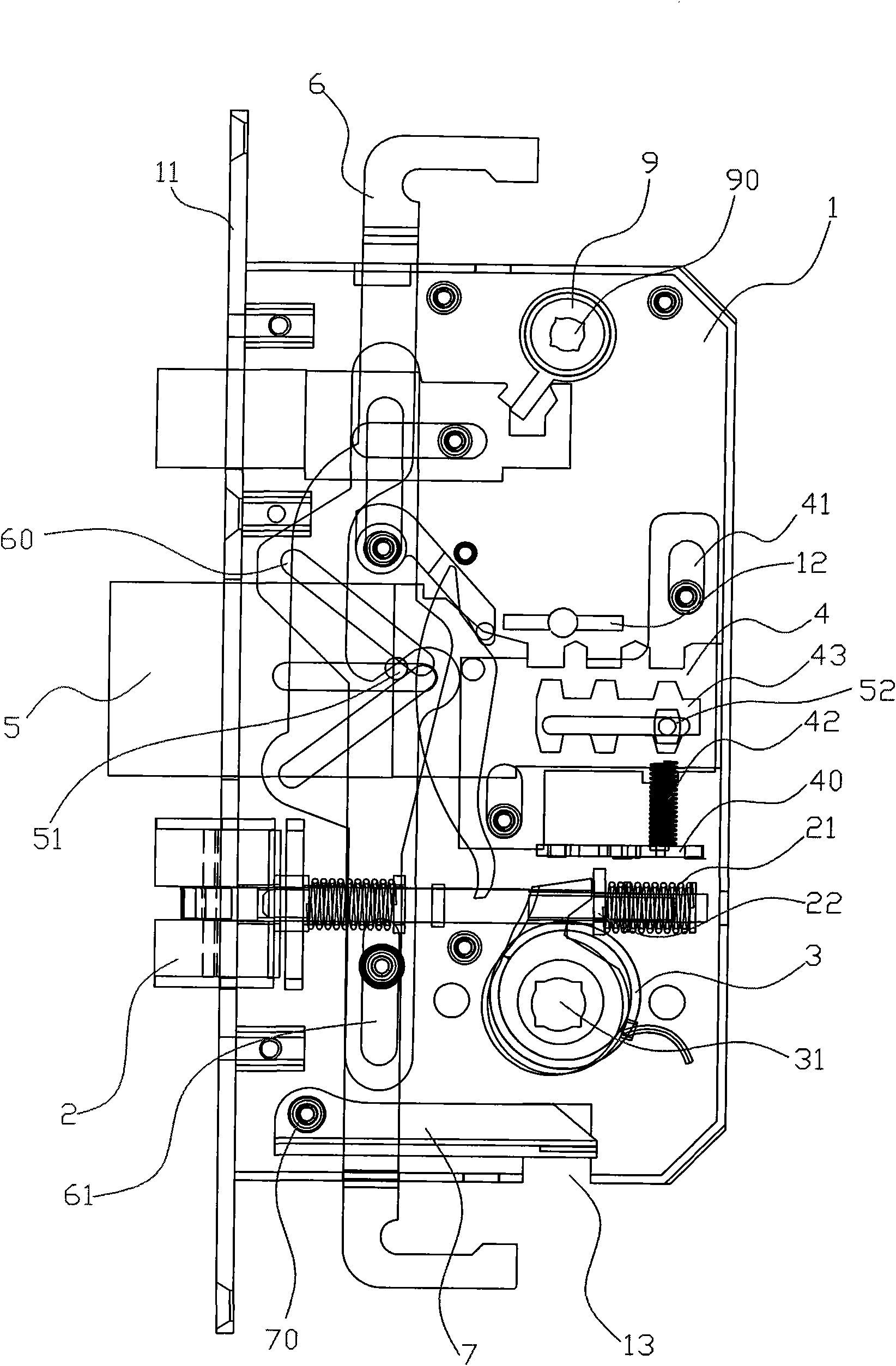 Core-insertion blade lock