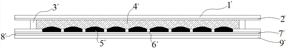 Electrowetting device with spacer and preparation method of electrowetting device