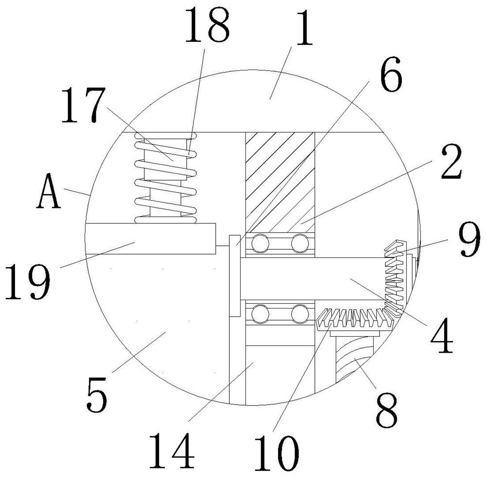 Electric stage opening and closing device