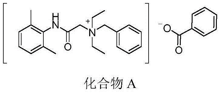 Quaternary ammonium salt compound and application thereof