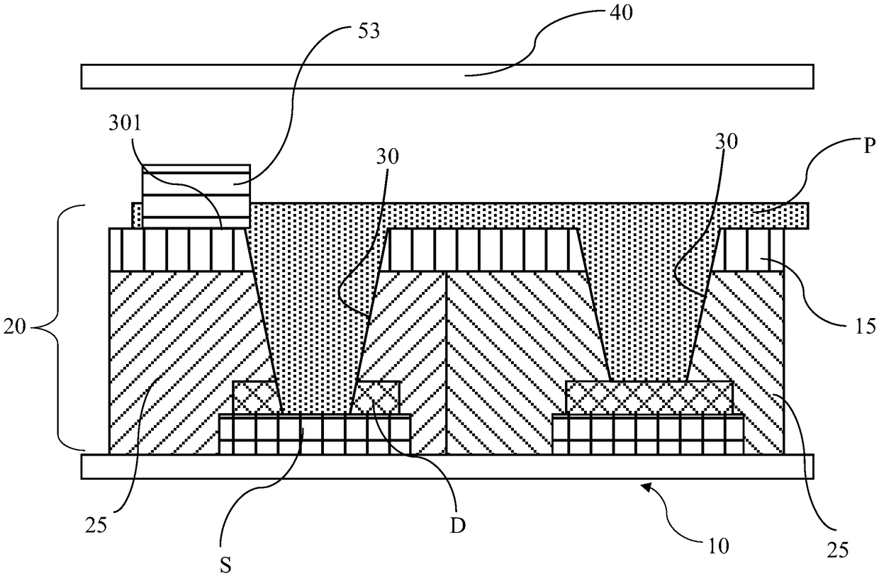 Liquid crystal display panel