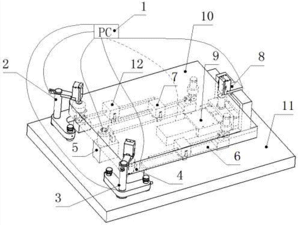 Ultra-high precision oblique test platform