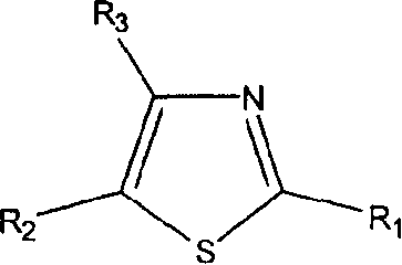 Thiazole derivatives