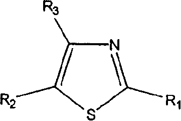 Thiazole derivatives