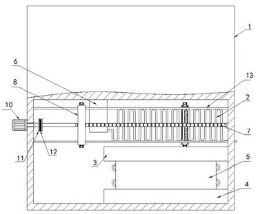 Energy-saving and environment-friendly refrigerating equipment for power plant