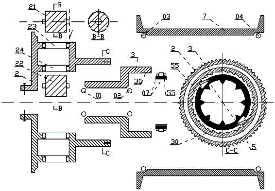 Bicycle inner transmission and manufacture method thereof