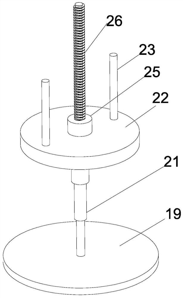 Water conservancy irrigation device